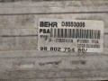 интеркулер Citroen Xsara Picasso 1 поколение [рестайлинг] 2010, 2.0 л., RHH (DW10CTED4), дизель, 9680275480 - фото №7