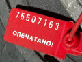 шкив коленвала Audi A6 C5 [рестайлинг] 2003, 059105251M - фото №4