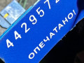 блок предохранителей Opel Zafira 1 поколение (A) 2002, 90589965 - фото №4