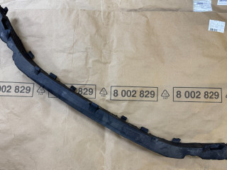 абсорбер бампера Mini Clubman 2 поколение [рестайлинг] 2023, 2.0 л., бензин, АКПП, 851, полный привод, 51647352341, 7352341