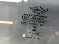стекло двери задней правой Mini Cooper S 3 поколение F55 2016, 2.0 л., B46 A20 A, бензин, АКПП, b49, хетчбэк 5 дв., передний привод, 7320288, 51357320288 - фото №2