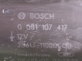 стартер Ford Focus 1 поколение [рестайлинг] 2004, бензин, МКПП, хетчбэк 5 дв., 0001107417 - фото №6