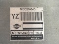 блок управления двигателем Nissan Almera N16 [рестайлинг] (2002 - 2006), 1.8 л., QG18DE, бензин, АКПП, седан, MEC20645 - фото №5