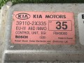 блок управления двигателем Kia Spectra 2 поколение [рестайлинг] 2007, 1.6 л., S6D, бензин, МКПП, седан, 0261208504, 391102X335 - фото №6