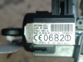 замок зажигания Mazda 6 1 поколение [рестайлинг] 2006, 2.3 л., L3, бензин, АКПП, лифтбэк, GJ6A66938A - фото №6