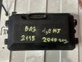 блок предохранителей Lada 2115 Samara 1 (1997 - 2013), 21153722010 - фото №2