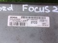 блок управления двигателем Ford Focus 2 поколение 2007, 1.6 л., HWDB, бензин, МКПП, седан, 7M5112A650AGD - фото №4