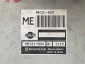 блок управления двигателем Nissan Almera N16 [рестайлинг] (2002 - 2006), 1.8 л., QG18DE, бензин, АКПП, седан, MEC21600 - фото №4