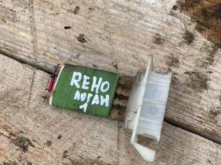 сопротивление печки Renault Logan 1 поколение (2004 - 2009)