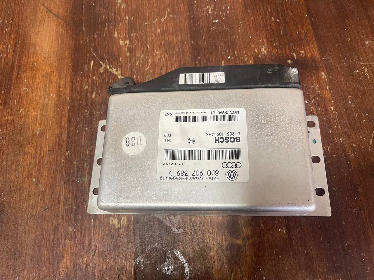 блок управления двигателем Audi A6 4B/C5 1998, 2.8 л., ALG, бензин, АКПП, седан, полный привод, 8D0907389D, 0265109463 - фото №1