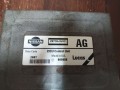 блок управления двигателем Nissan Primera P11 1997, 1.6 л., GA16i, бензин, МКПП, седан, 237103J311 - фото №4