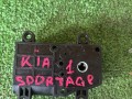 моторчик заслонки печки Kia Sportage 1 поколение (1993 - 2006), 2.0 л., RF, дизель, АКПП, H400730210 - фото №2