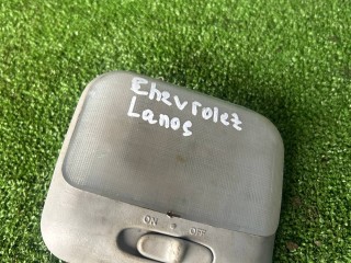 фонарь салона (плафон) Chevrolet Lanos 1 поколение T100 (2005 - 2009), бензин, МКПП, седан