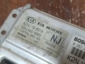 блок управления двигателем Kia Spectra 1 поколение [2-й рестайлинг] (2004 - 2011), 1.6 л., S6D, бензин, МКПП, K2NJ18881A - фото №6