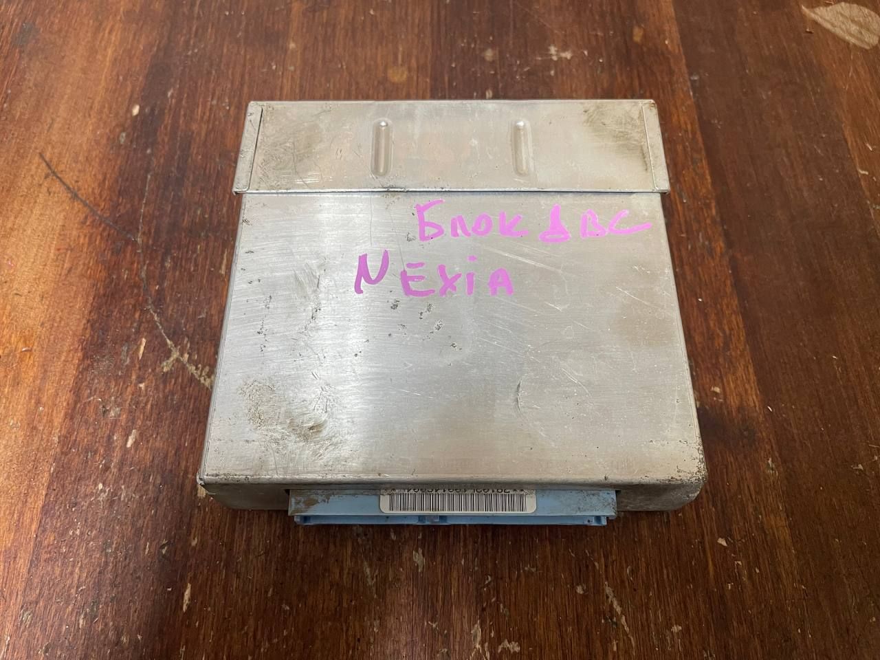 блок управления двигателем Daewoo Nexia 1 поколение (1994 - 2002), бензин, МКПП, седан, 16240109 - фото №1