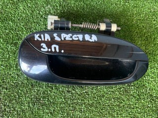ручка наружная задняя правая Kia Spectra 1 поколение [2-й рестайлинг] (2004 - 2011), 1.6 л., S6D, бензин, МКПП