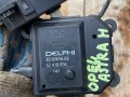 моторчик заслонки печки Opel Astra H (2004 - 2007), 1.8 л., Z 18 XER, бензин, МКПП, 52406340, 52418856 - фото №2