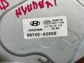 моторчик заднего стеклоочистителя (дворника) Hyundai i30 GD (2012 - 2015), АКПП, 98700A5000 - фото №8