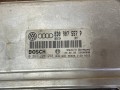 блок управления двигателем Volkswagen Passat B5 (1996 - 2001), 1.8 л., бензин, МКПП, универсал, 0261204258, 8D0907557P - фото №5