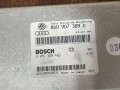 блок управления двигателем Audi A6 4B/C5 1998, 2.8 л., ALG, бензин, АКПП, седан, полный привод, 8D0907389D, 0265109463 - фото №4