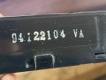 блок управления (другие) Toyota Carina T190 (1992 - 1998), 2852164380 - фото №4
