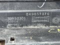 накладка на порог Cadillac SRX 1 поколение 2007, 3.6 л., LY7, бензин, АКПП, 249857376, 15852301 - фото №8