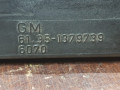блок комфорта BMW 7 серия E32 (1986 - 1994), 3.0 л., бензин, АКПП, 61351379739 - фото №5