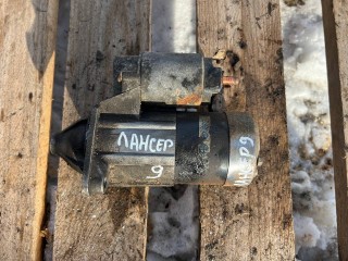 стартер Mitsubishi Lancer 9 поколение (2003 - 2010)