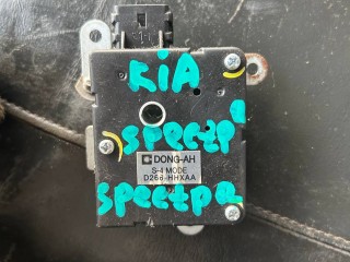 моторчик заслонки печки Kia Spectra 1 поколение [2-й рестайлинг] 2007, 1.6 л., S6D, бензин, АКПП, седан, D266HHXAA