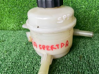 бачок гидроусилителя Kia Spectra 2 поколение [рестайлинг] 2007, 1.6 л., S6D, бензин, МКПП, седан