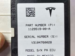 Блок управления стояночным тормозом и парктрониками Tesla Model X 1 поколение 2019, 1129519-00-A