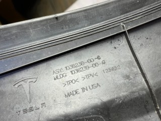 Пластик подкапотного пространства Tesla Model X 1 поколение [рестайлинг] 2022, 1036238-00-G, 1036239-00-G