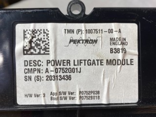 блок управления крышкой багажника Tesla Model S 1 поколение [рестайлинг] 2020, 1007511-00-A