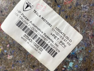 ковер салонный Tesla Model X 1 поколение 2020, 1050473-00-D