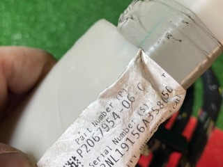 проводка Tesla Model 3 1 поколение (2017 - 2026), 2067954-06-C