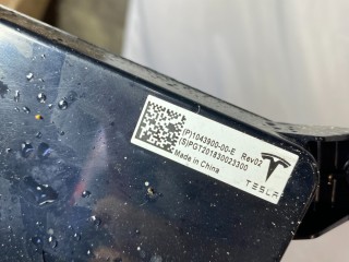 блок управления (другие) Tesla Model X 1 поколение 2020, 1043900-00-E