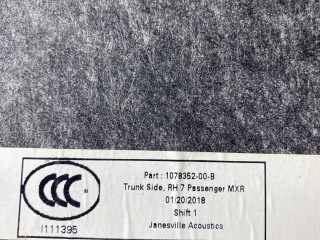 ковер салонный Tesla Model X 1 поколение 2020, 1078352-00-B