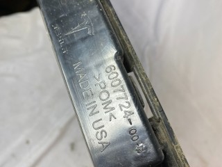 кронштейн (крепление) Tesla Model S 1 поколение [рестайлинг] 2019, 6007724-00-B