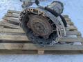 КПП автоматическая (АКПП) Alfa Romeo Giulia 2 поколение 952 2019, 2.9 л., бензин, АКПП, black vulcano, седан, задний привод, правый руль - фото №4
