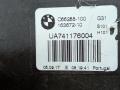 замок багажника BMW 6 GT G32 2018, 3.0 л., B58 B30 A, бензин, АКПП, 300 alpinweiss, хетчбэк 5 дв., полный привод, правый руль, 7454160, 7411760 - фото №8
