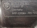 кожух (защита) рулевого механизма BMW X3 G01 2020, 2.0 л., B47 D20 B, дизель, АКПП, a90, внедорожник 5 дв., полный привод, правый руль, 51757394807, 7394807 - фото №4