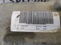 раздаточная коробка Alfa Romeo Stelvio 1 поколение 949 2019, 2.2 л., дизель, АКПП, внедорожник 5 дв., полный привод, правый руль, 46337483 - фото №7