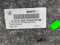 пол багажника Mercedes-Benz E-Класс W214 2025, 2.0 л., бензин, АКПП, 197 - obsidian black, седан, полный привод, правый руль, A2146906304 - фото №6