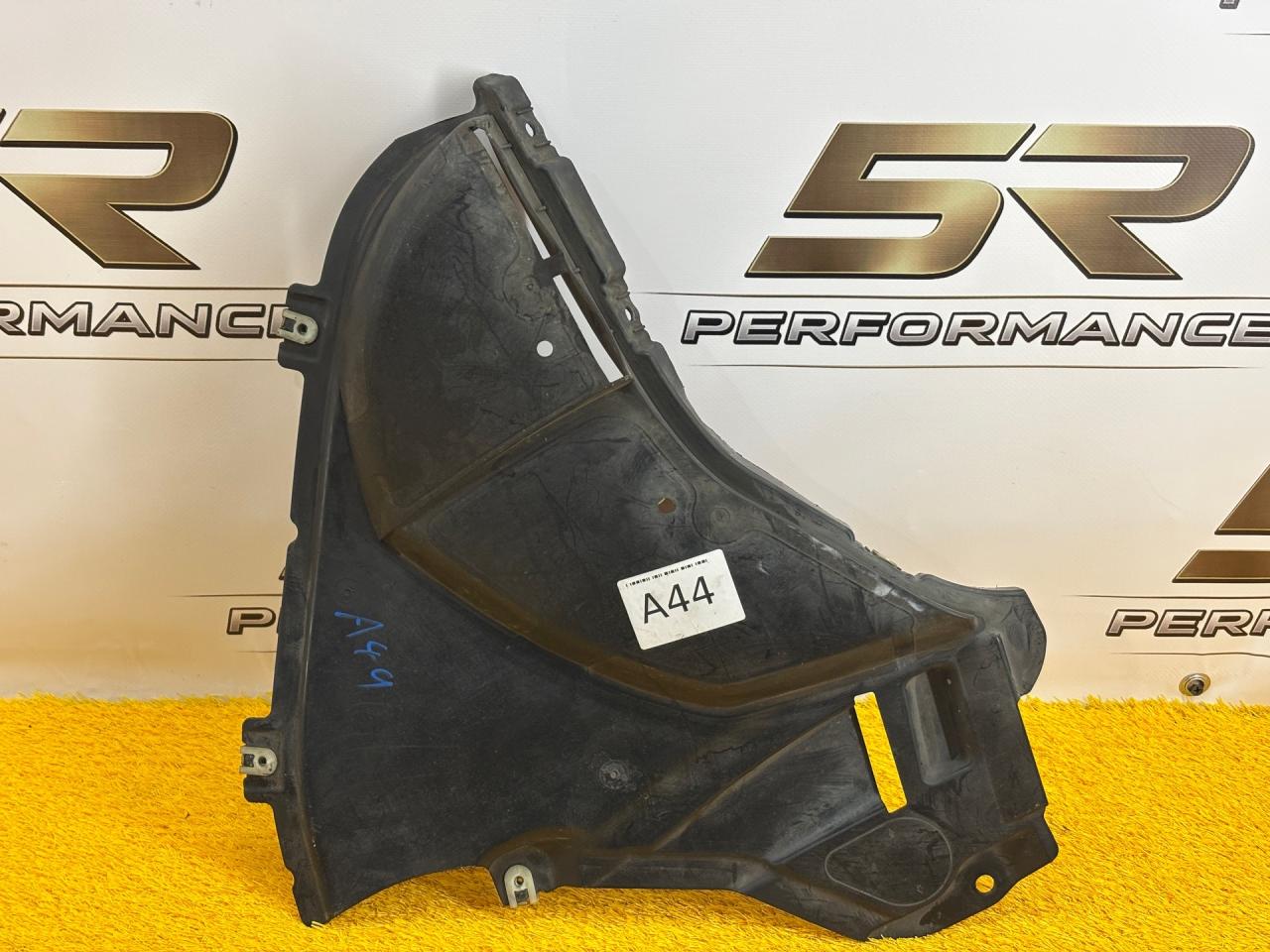 защита бампера (кенгурятник) BMW 5 серия G30/G31 G30 2018, 2.0 л., B48 B20 B, бензин, АКПП, 475, седан, задний привод, правый руль, 51757340743, 7340743 - фото №1