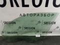 стекло двери передней правой Alfa Romeo Stelvio 1 поколение [рестайлинг] 949 2021, 2.0 л., бензин, АКПП, vesuvio gray metallic, внедорожник 5 дв., полный привод, правый руль - фото №4