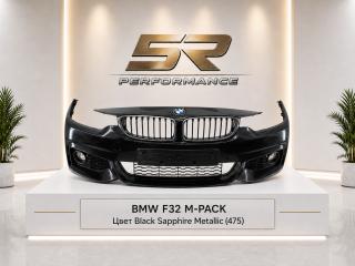 бампер передний BMW 4 серия F32/F33 F32 2016, 3.0 л., N57 D30 A, дизель, АКПП, black sapphire metallic (475), купе, задний привод, правый руль, 51118061926, 8061926