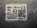 антенна Alfa Romeo Giulia 2 поколение [рестайлинг] 952 2021, 2.0 л., бензин, АКПП, black vulcano, седан, задний привод, правый руль, 156114311 - фото №4