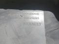 крышка блока предохранителей Renault, 5010235646, 5010232285 - фото №3