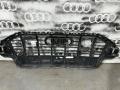 решетка радиатора Audi Q7 4M [рестайлинг] 2022, 4M0853651AG, 4M0853651AH, 4M0853651AJ, 4M0853651AF - фото №3