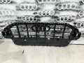 решетка радиатора Audi Q7 4M [рестайлинг] 2023, 4M0853651AG, 4M0853651AH, 4M0853651AJ, 4M0853651AF - фото №2